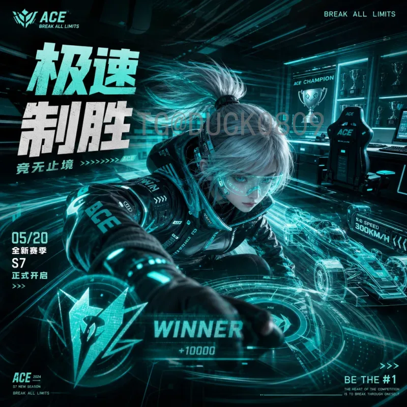美加墨世界杯比分官方网站：权威比分查询与赛事资讯平台