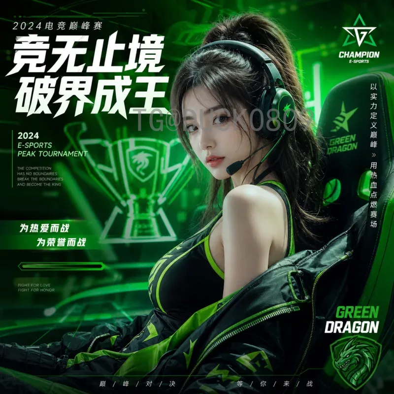 当日赛事世界杯足球赛数据中心：实时数据洞察助您深度观赛